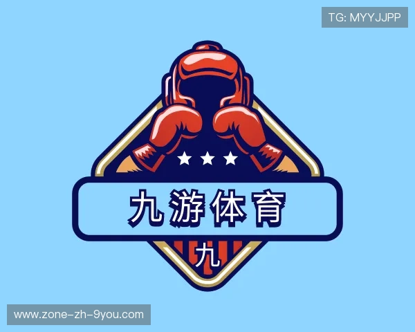 解读九游app官网入口下载安装